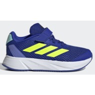  adidas sportswear duramo sl el k (9000186884_77969)