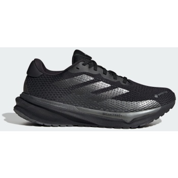 adidas supernova gore-tex running shoes