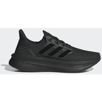 adidas ultraboost 5 (9000186869_8343)