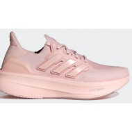  adidas ultraboost 5 w (9000186873_77617)