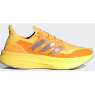  adidas ultraboost 5 shoes (9000202120_81148)