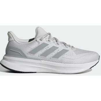 adidas ultrarun 5 running shoes