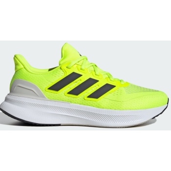 adidas ultrarun 5 running shoes