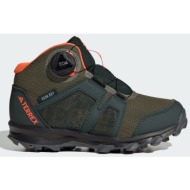  adidas terrex terrex boa mid rain.rdy hiking shoes (9000195520_63935)