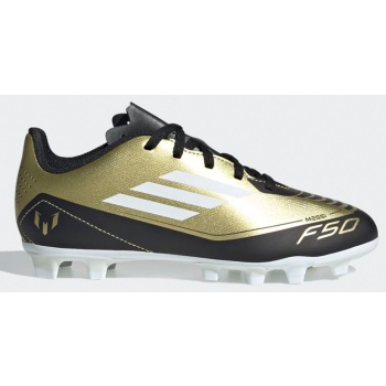 adidas f50 club fxg j messi