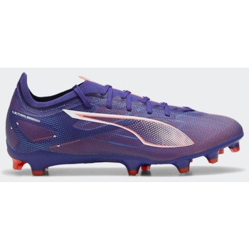 puma ultra 5 match fg/ag