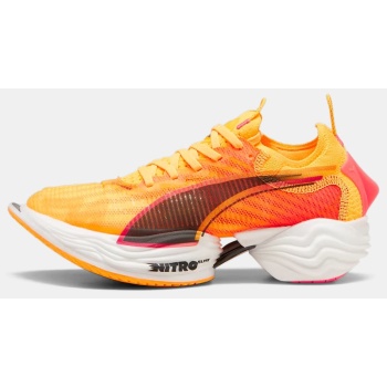 puma fast-r nitro elite 2 fire wns