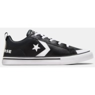  converse pro blaze leather παιδικά παπούτσια (9000186261_10433)