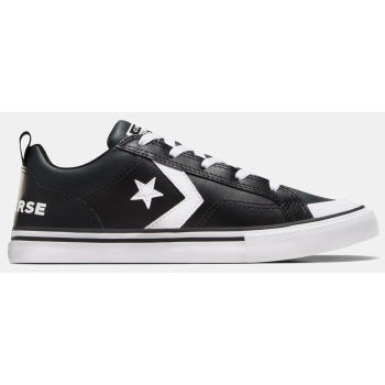 converse pro blaze leather παιδικά