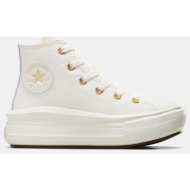  converse chuck taylor all star move tonal canvas παιδικά μποτάκια (9000186262_77510)