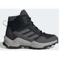  adidas terrex terrex ax4r mid hiking shoes (9000202736_81201)