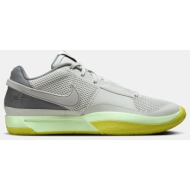  nike ja 1 `silver green` ανδρικά μπασκετικά παπούτσια (9000197351_80417)