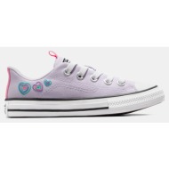  converse chuck taylor all star rave 3d hearts (9000186369_77505)