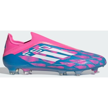 adidas f50 elite laceless firm ground