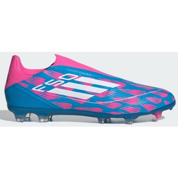 adidas f50 league laceless