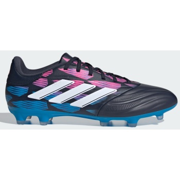 adidas copa pure 2 league firm ground