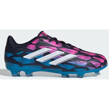 adidas copa pure 2 league firm ground