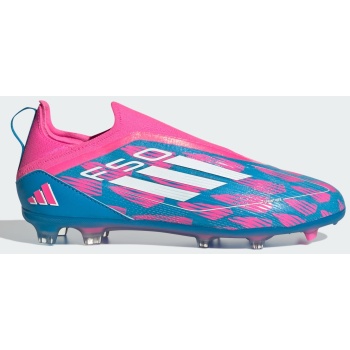 adidas f50 pro laceless firm ground