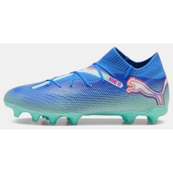 puma future 7 pro fg/ag