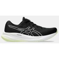  asics performance gel-pulse 15 υποδ. ανδρ. εισ. (9000194653_79785)