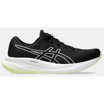 asics performance gel-pulse 15 υποδ