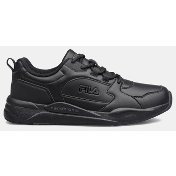 fila memory refresh 4 nanobionic