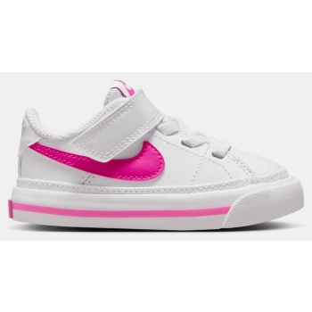 nike court legacy (tdv