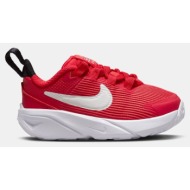  nike star runner 4 nn (td) (9000190296_78885)