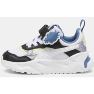  puma trinity trolls 2 ac+ inf (9000193707_79494)