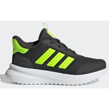 adidas sportswear x_plrpath k