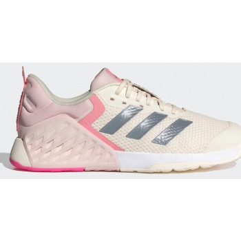 adidas dropset 3 trainer w