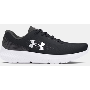 under armour bps rogue 4 al