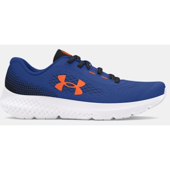 under armour bps rogue 4 al