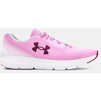 under armour ggs charged rogue 4