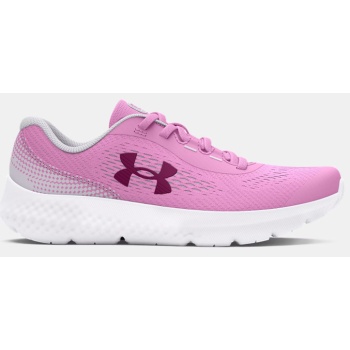 under armour gps rogue 4 al