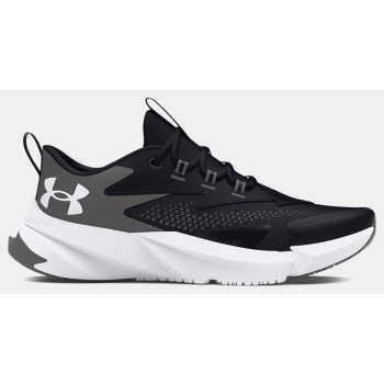 under armour bgs scramjet 6