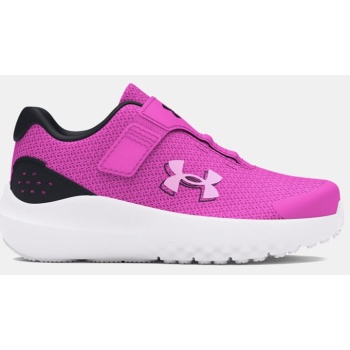 under armour ginf surge 4 ac