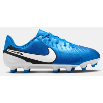 nike jr legend 10 academy fg/mg