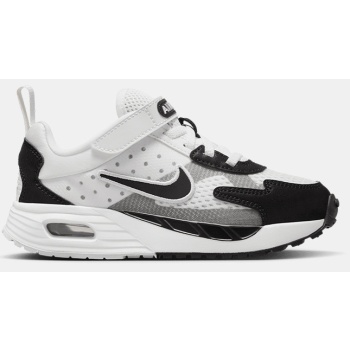 nike air max solo (ps