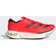  adidas adizero adios pro 3 m (9000186821_77584)