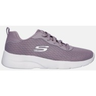  skechers dynamight 2.0 - eye to eye (9000028400_201)