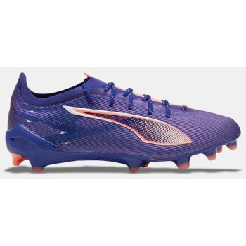 puma ultra 5 ultimate fg