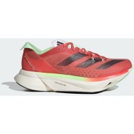  adidas adizero adios pro 3 shoes (9000202776_75422)