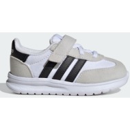  adidas sportswear run 70s 2.0 shoes kids (9000204652_63600)