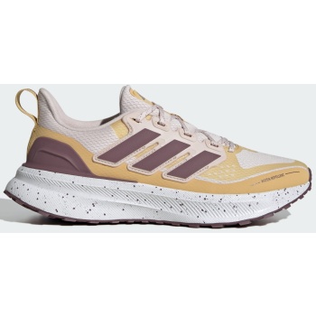 adidas ultrarun 5 tr running shoes