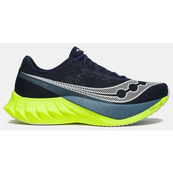 saucony endorphin pro 4 ανδρικά