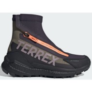  adidas terrex terrex free hiker 2 cold.rdy hiking shoes (9000204494_81270)