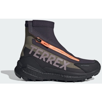 adidas terrex terrex free hiker 2