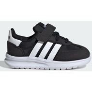  adidas sportswear run 70s 2.0 shoes kids (9000204653_63352)