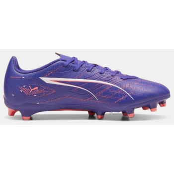 puma ultra 5 play fg/ag